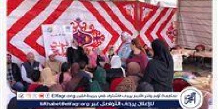 وكيل وزارة الصحة في الإسكندرية تختتم فعاليات الحملة التنشيطية لتنظيم الأسرة - الكويت الاخباري