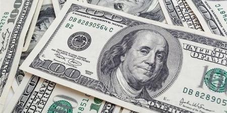 بكام النهاردة؟.. أسعار الدولار في مصر اليوم السبت 10-5-2025 - الكويت الاخباري