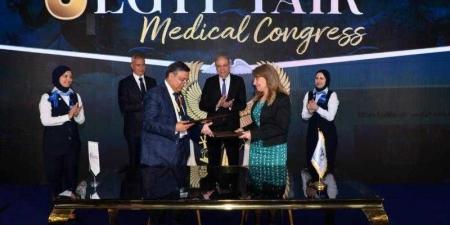 اختتام فعاليات المؤتمر الطبي السنوي الثالث لمستشفى مصر للطيران وسط إشادة واسعة بالتحول الرقمي والاعتمادات الدولية - الكويت الاخباري