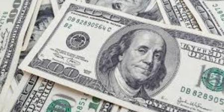 سعر الدولار اليوم السبت 10-5-2025 فى مصر - الكويت الاخباري