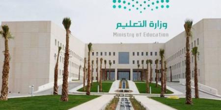عدم اجتياز البرنامج المهني يلغي عقود المعلمين الجدد - الكويت الاخباري
