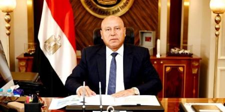 كل ما تريد معرفته عن تطبيق دعم المستثمرين لاستقبال الشكاوى والاستفسارات - الكويت الاخباري