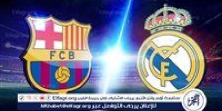 موعد مباراة برشلونة ضد ريال مدريد في الدوري الاسباني والقنوات الناقلة - الكويت الاخباري