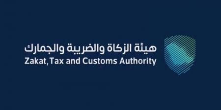 دعوة المنشآت لتقديم إقرارات الضريبة الانتقائية عن شهري مارس وأبريل - الكويت الاخباري