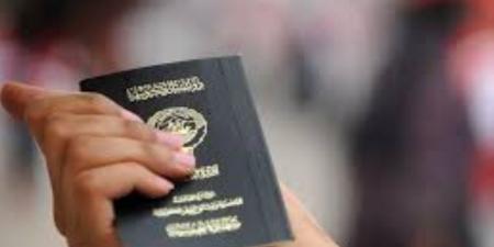 سحب الجنسية الكويتية من 15 شخصاً - الكويت الاخباري