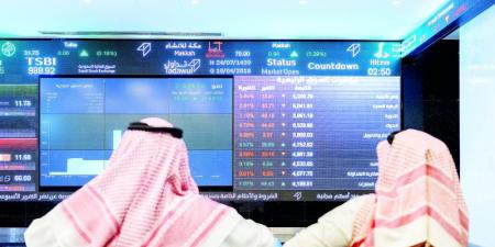 السعودية تُخالف الارتفاع الجماعي للأسهم الخليجية في أولى جلسات الأسبوع - الكويت الاخباري