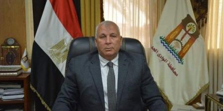 محافظ الوادي الجديد: إحالة واقعة التحرش بإحدى المدارس للنيابة العامة - الكويت الاخباري