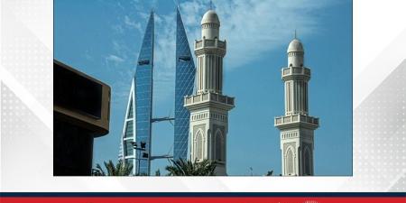 الطقس اليوم في مملكة البحرين - الكويت الاخباري