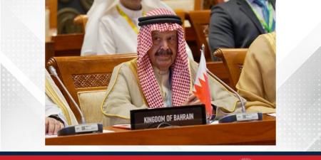 "التشاوري الخليجي" يُرشح مملكة البحرين لعضوية اللجنة الدائمة للشؤون الثقافية والقانونية وحوار الحضارات والأديان باتحاد مجالس "التعاون الإسلامي" - الكويت الاخباري
