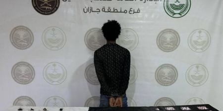 القبض على مخالف لترويجه مواد مخدرة بمنطقة جازان - الكويت الاخباري