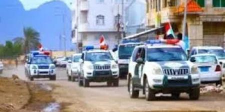 أمن عدن يؤكد دعمه للمطالب المشروعة ويحث على التنسيق المسبق لأي فعالية - الكويت الاخباري