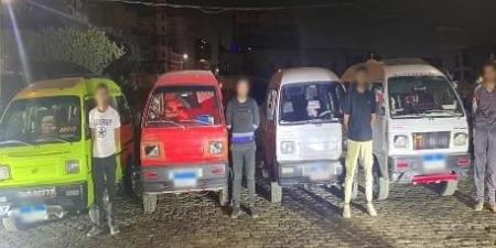 بقصد اللهو والاستعراض.. القبض على 4 قائدي سيارات عرضوا حياة المواطنين للخطر - الكويت الاخباري
