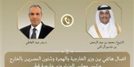 اتصال هاتفي بين وزير الخارجية والهجرة ونظيره القطري - الكويت الاخباري