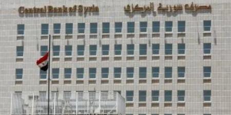 المركزى السورى يسمح بسحب غير محدود وبأى عملة من البنوك - الكويت الاخباري