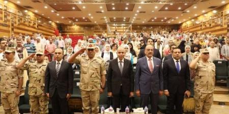 محافظ المنيا يكرم أسر الشهداء والمصابين: رموز الفداء والدولة لن تنسى تضحياتهم - الكويت الاخباري
