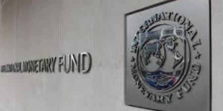 خبير اقتصادي: المراجعة الخامسة لصندوق النقد لا تتعلق برفع أسعار أو تحرير سعر الصرف - الكويت الاخباري