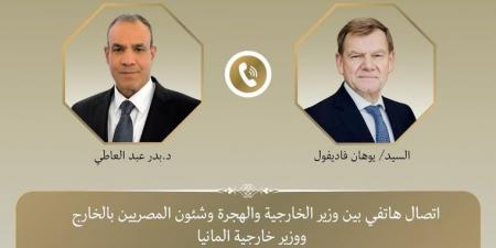 وزير الخارجية يجرى اتصالًا هاتفيًا مع نظيره الإلماني - الكويت الاخباري