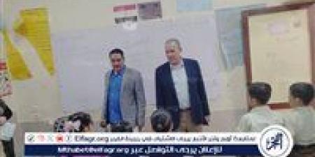 لمتابعة سير العملية التعليمية..وكيل تعليم أسيوط يتفقد عددا من مدارس إدارة البداري - الكويت الاخباري