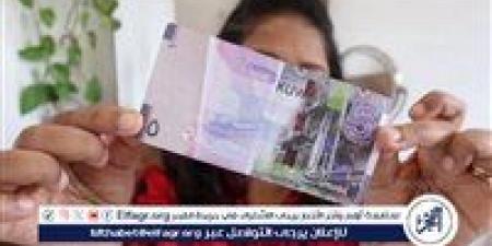 عاجل.. سعر الدينار الكويتي مقابل الجنيه المصري اليوم - الكويت الاخباري