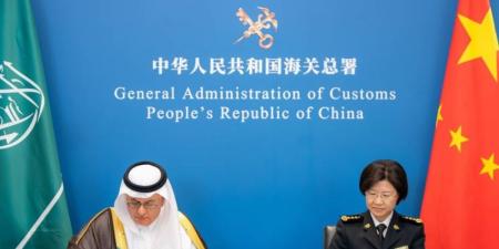المملكة والصين توقعان بروتوكولين لتصدير منتجات الألبان والمستزرعات المائية السعودية إلى الأسواق الصينية - الكويت الاخباري
