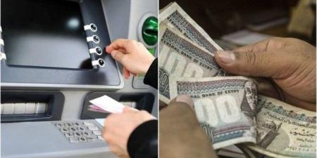 قرار حكومي| مفاجأة سارة تنتظر 4.5 مليون موظف بشأن مرتبات مايو.. وهذا موعد الزيادة - الكويت الاخباري