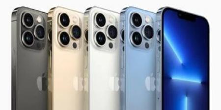 لأول مرة.. آبل تصدر نظام التشغيل iOS 18.5 لمالكى iPhone 13 - الكويت الاخباري