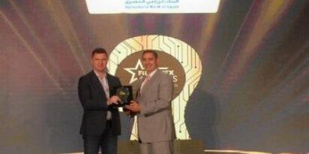 البنك الزراعي المصري يفوز بجائزة التميز المصرفي خلال قمة فينوفكس شمال أفريقيا 2025 - الكويت الاخباري