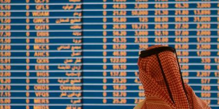 انخفاض مؤشر بورصة قطر بنسبة 0.22% ليغلق تداولاته عند مستوى 10585.58 نقطة - الكويت الاخباري