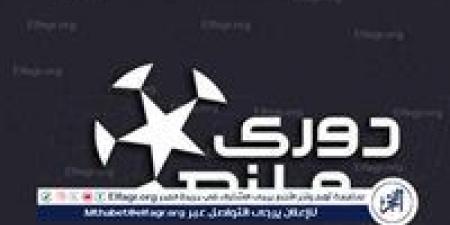 مواعيد مباريات اليوم الثلاثاء في الدوري المصري.. الأهلي يواجه سيراميكا - الكويت الاخباري
