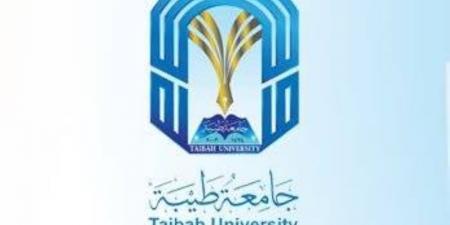 توفر عدد من الوظائف الأكاديمية للمواطنين السعوديين بجامعة طيبة - الكويت الاخباري