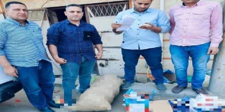 ضبط طن سمن مجهول المصدر و 640 عبوة مواد غذائية منتهية الصلاحية بدمنهور - الكويت الاخباري