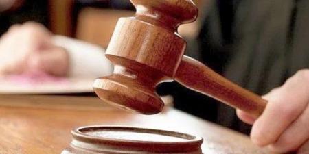 جنايات مستأنف بدر تؤيد المؤبد على متهم بـ «خلية السويس الإرهابية» - الكويت الاخباري