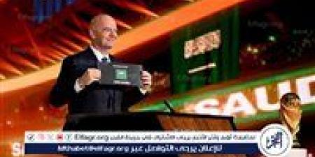 إنفانتينو: السعودية ستذهل العالم في "مونديال 2034" - الكويت الاخباري