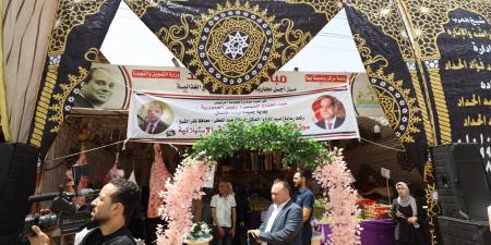 محافظ كفر الشيخ يفتتح سوق اليوم الواحد للسلع الغذائية والاستهلاكية بمركز بيلا - الكويت الاخباري