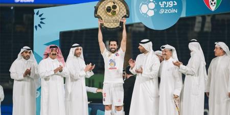 «زين» شريك استراتيجي لـ«اتحاد القدم» بدعم الرياضة المحلية - الكويت الاخباري