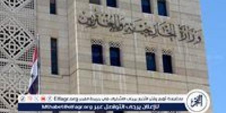 عاجل| وزارة الخارجية السورية ترحب بإمكانية رفع العقوبات الأمريكية - الكويت الاخباري