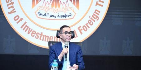 وزير الاستثمار والتجارة الخارجية يتوجه للعاصمة الروسية موسكو - الكويت الاخباري