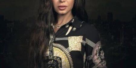قبل عرضه.. نسرين أمين تكشف لـ «الأسبوع» تفاصيل شخصيتها في «حرب الجبالي» - الكويت الاخباري
