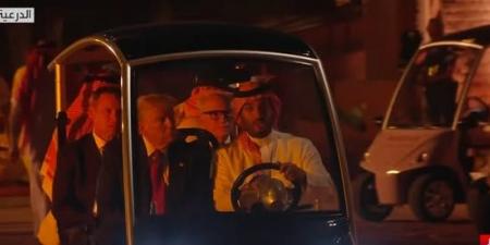 ولي العهد السعودي يصطحب ترامب في جولة بعربة جولف بالدرعية.. شاهد - الكويت الاخباري