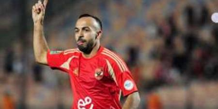 لن أنحني.. أفشة يثير الجدل برسالة بعد فوز الأهلي على سيراميكا كليوباترا - الكويت الاخباري
