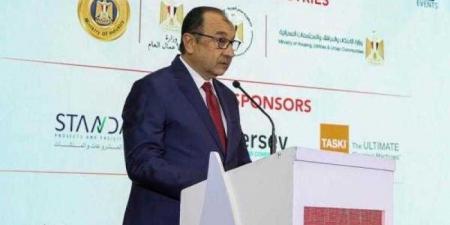 وزير قطاع الأعمال العام يشهد افتتاح فعاليات المؤتمر والمعرض السنوي السادس لإدارة المرافق - الكويت الاخباري