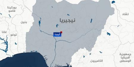 هجوم مسلح على قاعدة عسكرية بنيجيريا يوقع قتلى وجرحى - الكويت الاخباري