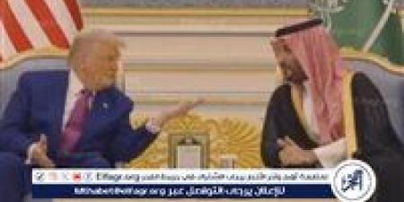 من اللحم المقدد إلى الزيتون البكر.. ماذا تضمنت مائدة ترامب في السعودية؟ - الكويت الاخباري