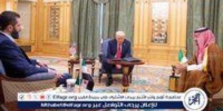برعاية ولى العهد السعودي.. أردوغان يحضر الاجتماع بين ترامب والشرع عبر الإنترنت - الكويت الاخباري
