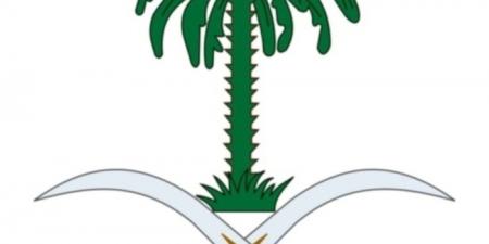 وفاة الأمير عبدالله بن سعود بن سعد الأول آل عبدالرحمن آل سعود - الكويت الاخباري