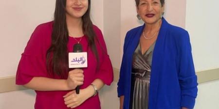 كواليس مبهجة وروح إيجابية.. ليلى عز العرب تروي لـ«صدى البلد» أسرار «عايشة الدور»|فيديو - الكويت الاخباري