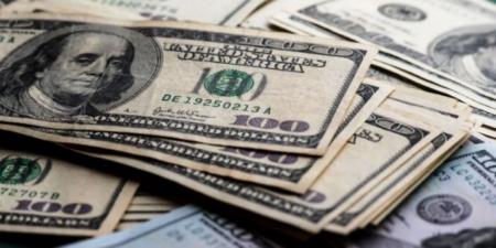 سعر الدولار اليوم في البنوك المصرية اليوم الأربعاء  14 مايو  2025  - الكويت الاخباري