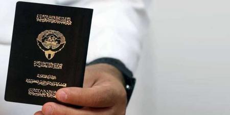 سحب الجنسية الكويتية من 1083 حالة «أعمال جليلة» - الكويت الاخباري