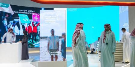 واحة الإعلام.. برنامج جودة الحياة يستعرض التحول الشامل في المملكة - الكويت الاخباري