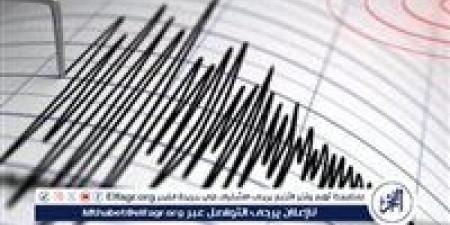 عاجل- زلزال يشعر به سكان القاهرة وعدد من محافظات مصر - الكويت الاخباري
